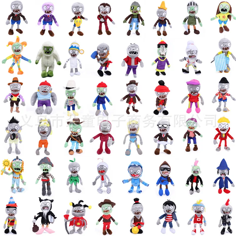30cm Plant Vs Zombies Plant Plush Toys Stuffed Soft Plush Toys for Kids Baby Doll
30cm Plant Vs Zombies Plant Plush Toys Stuffed Soft Plush Toys for Kids Baby Doll