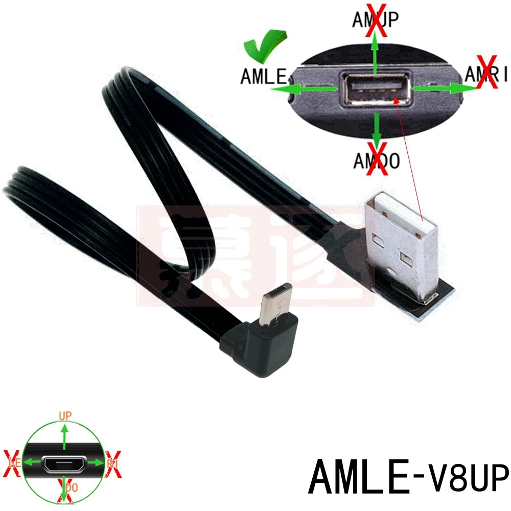 Кабель-адаптер с двойным углом 0,5 м и micro usb, кабель передачи данных, Автомобильный регистратор вождения, шнур питания с коротким шнуром для а...
Кабель-адаптер с двойным углом 0,5 м и micro usb, кабель передачи данных, Автомобильный регистратор вождения, шнур питания с коротким шнуром для а...