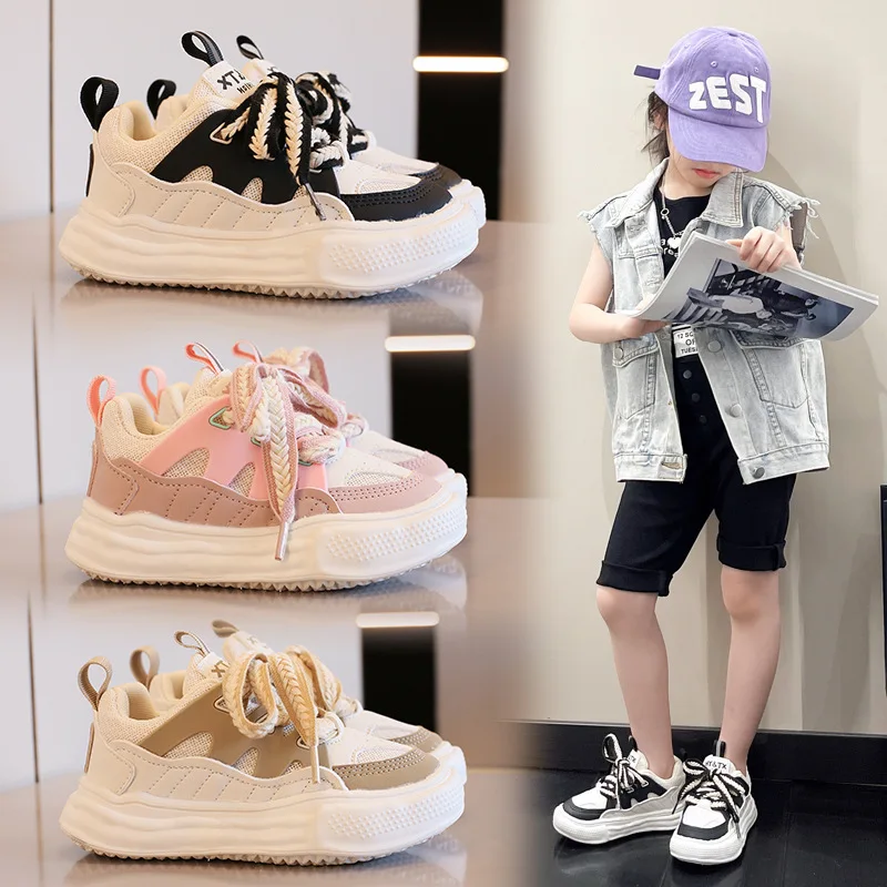 Children's Board Shoes 2023 Spring and Autumn New Children's Breathable Sports Shoes for Girls In The Big Children's Leisure
Children's Board Shoes 2023 Spring and Autumn New Children's Breathable Sports Shoes for Girls In The Big Children's Leisure