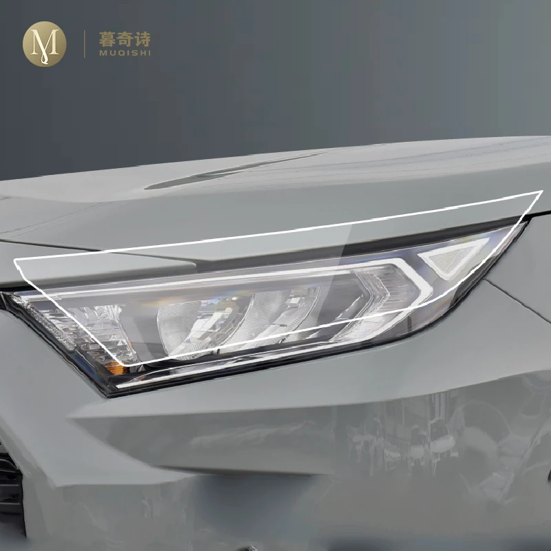 For Toyota RAV4 2019-2023 Car Exterior Headlight Anti-scratch TPU Protective film Anti-scratch Repair film Accessories Refit
For Toyota RAV4 2019-2023 Car Exterior Headlight Anti-scratch TPU Protective film Anti-scratch Repair film Accessories Refit