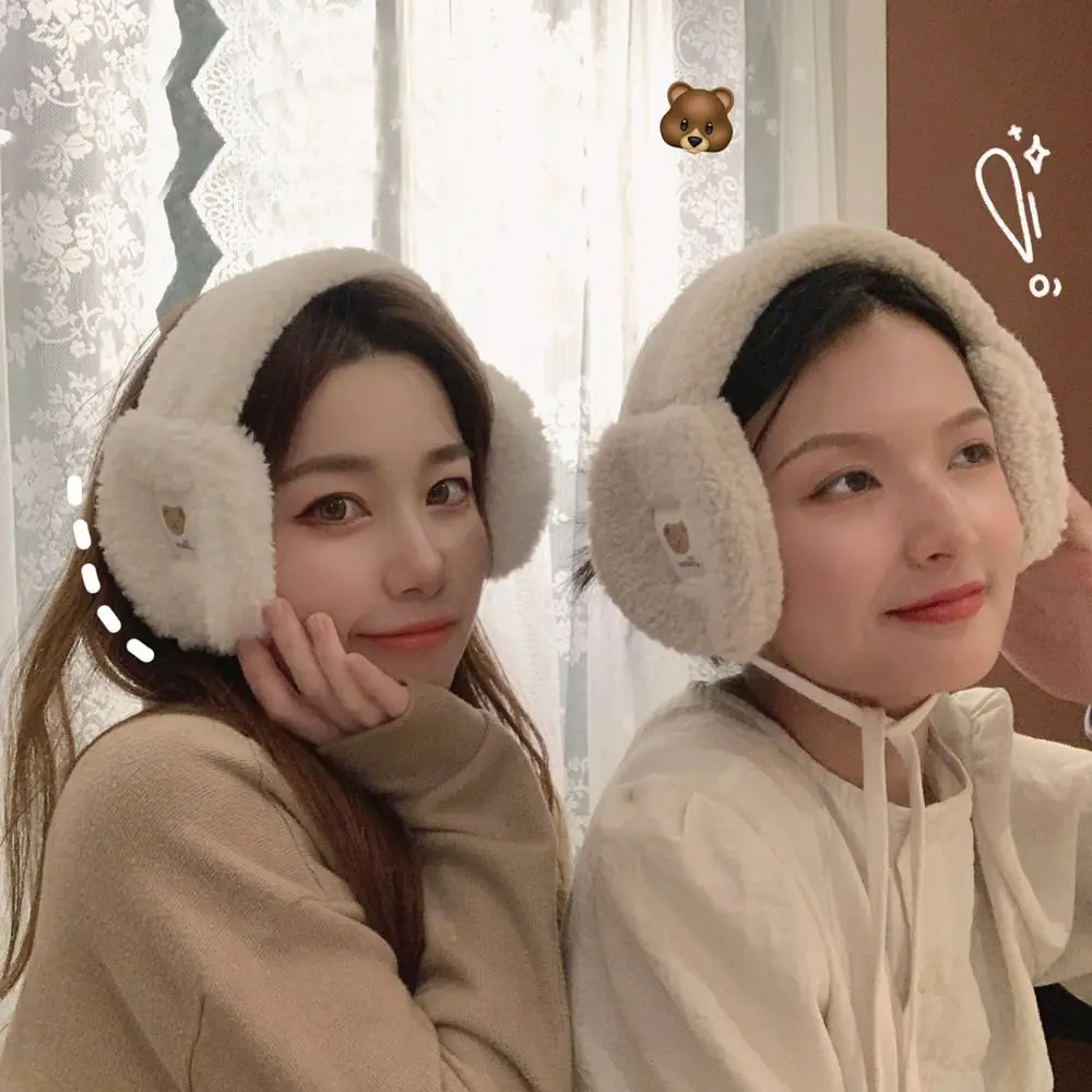 Thicken Adjustable Warm Children Simple Wind Proof Bandage Earlap Warmer Headband Bear Winter Ear Cover Women Earmuffs
Thicken Adjustable Warm Children Simple Wind Proof Bandage Earlap Warmer Headband Bear Winter Ear Cover Women Earmuffs