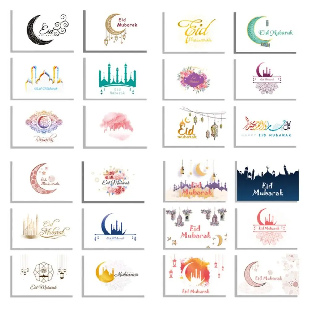 

Мусульманские подарки Eid поздравительные открытки Eid Mubarak открытки с конвертами Eid открытки и конверты Набор Рамадан Eidi конверты