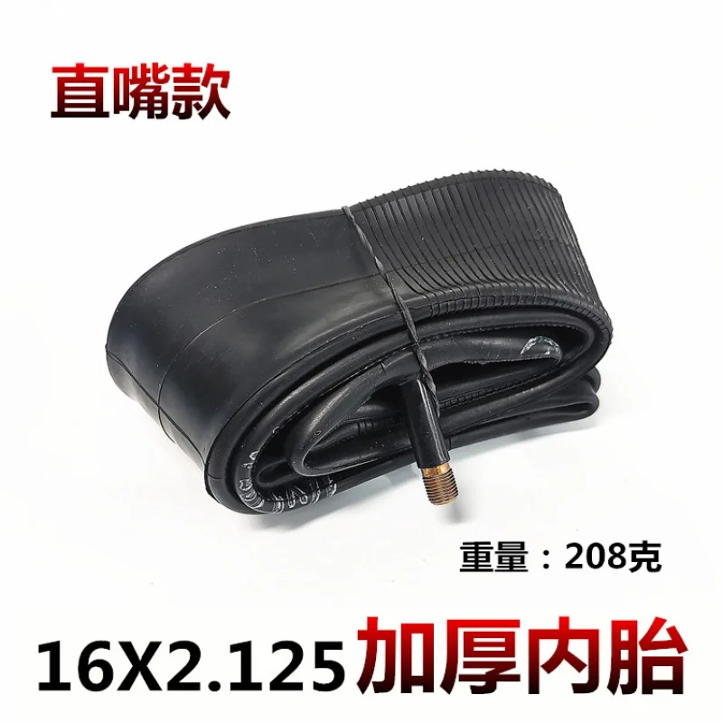 16 Inch Inner Tube 16X2.125 Thickened Inner Tube inside Breast Pocket Inner Tube 16*2.125 Inner Tube Inner Belt
16 Inch Inner Tube 16X2.125 Thickened Inner Tube inside Breast Pocket Inner Tube 16*2.125 Inner Tube Inner Belt