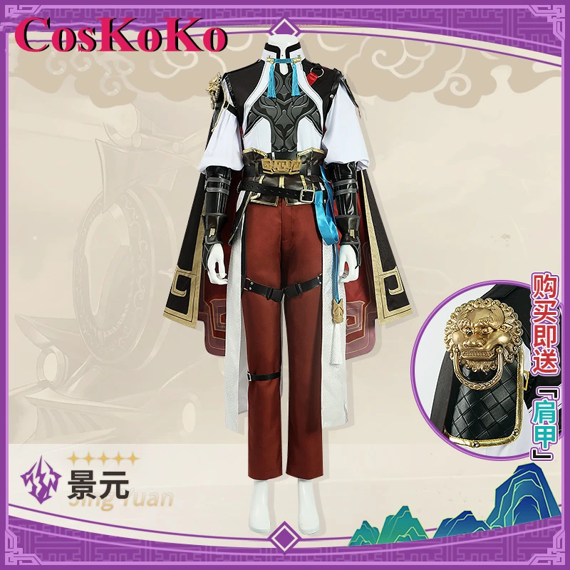 CosKoKo Jing Yuan Cosplay Anime Game Honkai: Star Rail Costume Handsome Combat Uniform Halloween Party Role Play Clothing S-4XL
CosKoKo Jing Yuan Cosplay Anime Game Honkai: Star Rail Costume Handsome Combat Uniform Halloween Party Role Play Clothing S-4XL
