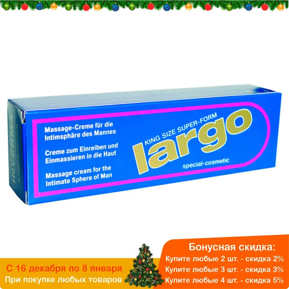 Крем для усиления эрекции Largo Special Cosmetic, 40 мл 0320 - Inverma - Кремы и гели для увеличения члена - Купить