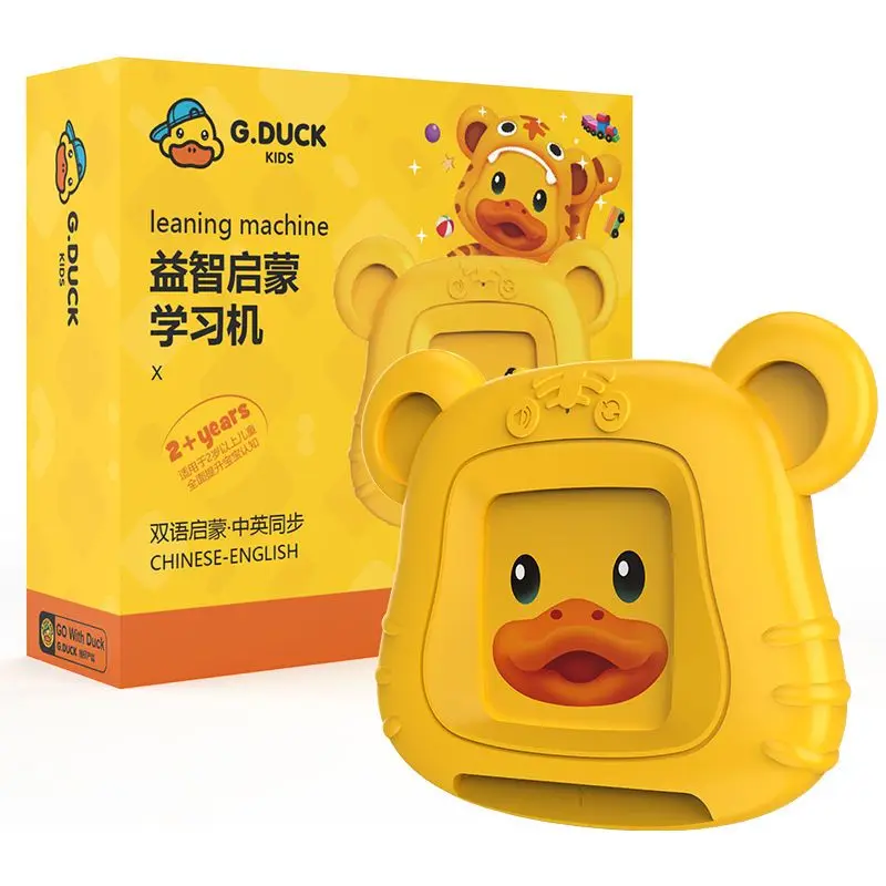 Duckling card machine Enlighten children bilingual Enlighten Duckling card machine Enlighten children education learning machine
Duckling card machine Enlighten children bilingual Enlighten Duckling card machine Enlighten children education learning machine