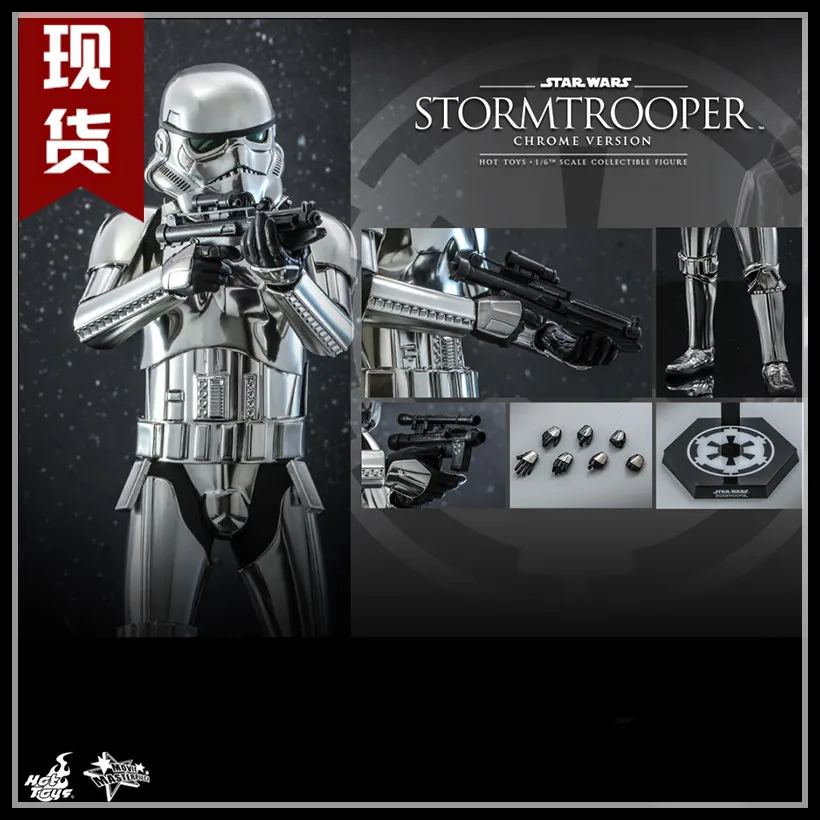 In Stock 1/6 Hottoys Ht Star Wars Imperial Stormtrooper Electroplated Silver Plate Collectible Anime Action Figure Model Kid Toy
In Stock 1/6 Hottoys Ht Star Wars Imperial Stormtrooper Electroplated Silver Plate Collectible Anime Action Figure Model Kid Toy