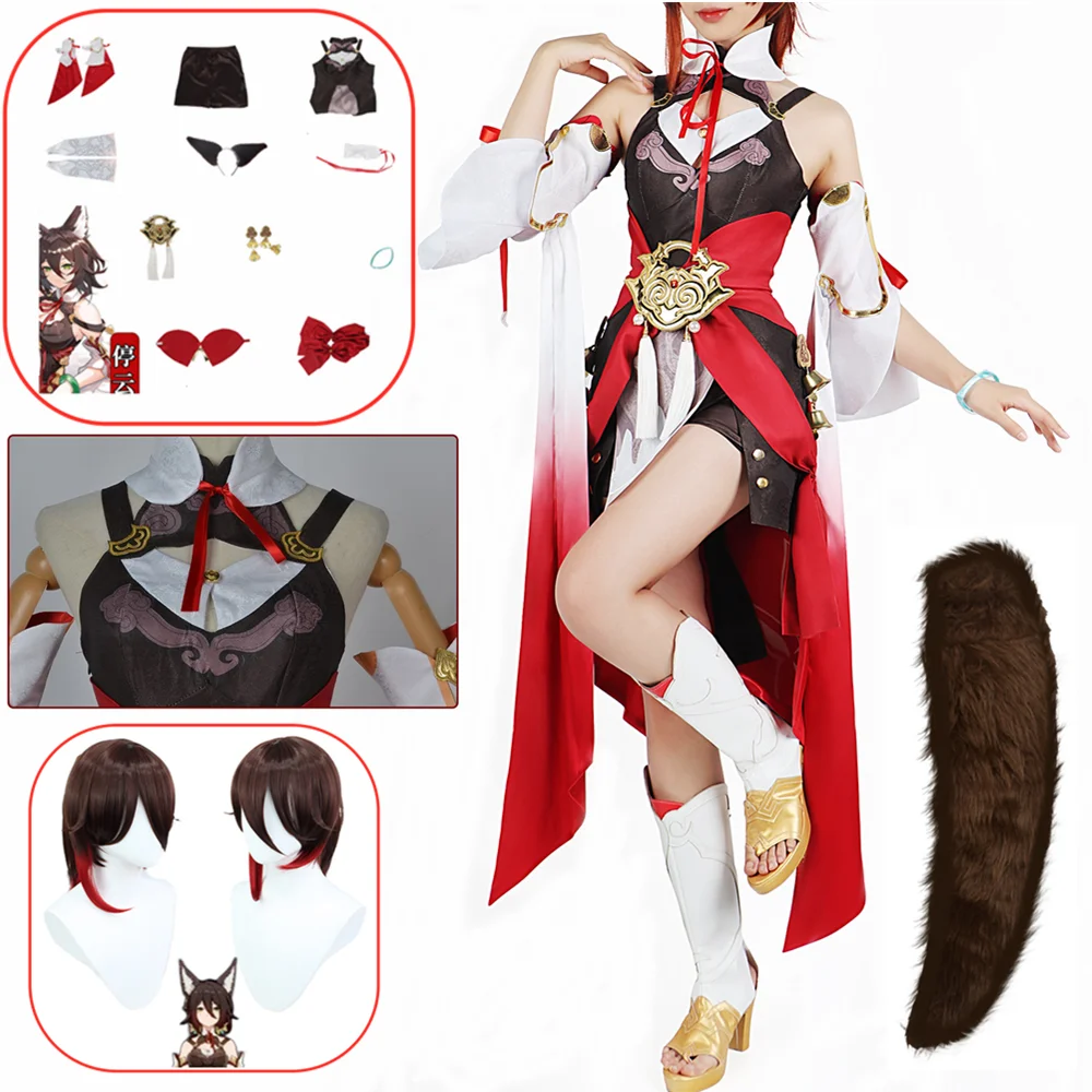 Tingyun Cosplay Costume Honkai Star Rail Tingyun Wig Coat shorts Tail Outfits Tingyun Halloween Anime Clothes Suits For Woman
Tingyun Cosplay Costume Honkai Star Rail Tingyun Wig Coat shorts Tail Outfits Tingyun Halloween Anime Clothes Suits For Woman