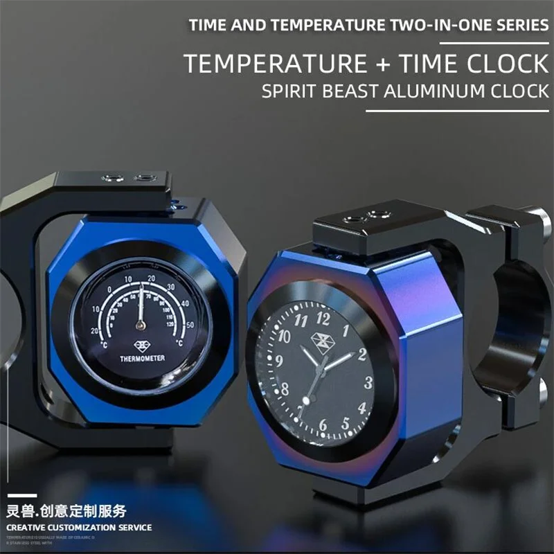 Motorcycle accessories thermometer motocross essories modified luminous electronic clock and thermometer Combo creative tools
Motorcycle accessories thermometer motocross essories modified luminous electronic clock and thermometer Combo creative tools