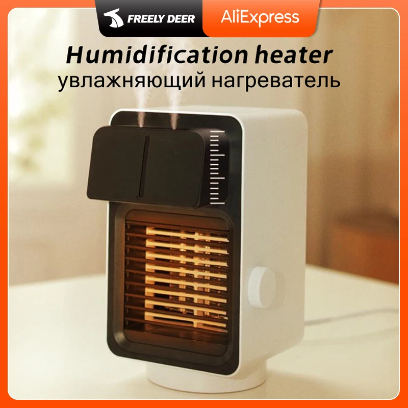 Настольный нагреватель, настольный нагревательный вентилятор с встряхивающейся головкой, портативный маленький бытовой увлажняющий нагр...
Настольный нагреватель, настольный нагревательный вентилятор с встряхивающейся головкой, портативный маленький бытовой увлажняющий нагр...