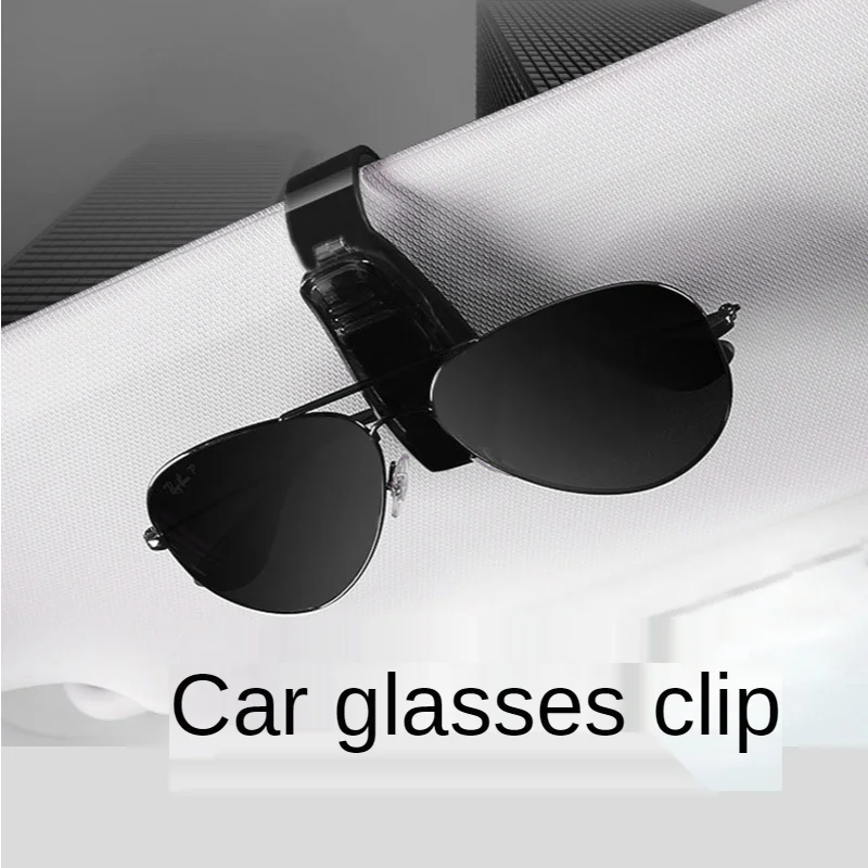 Universal Car Auto Sun Visor Glasses Box Sunglasses Clip Card Ticket Holder Fastener Pen Case Eyeglasses Accessories
Universal Car Auto Sun Visor Glasses Box Sunglasses Clip Card Ticket Holder Fastener Pen Case Eyeglasses Accessories
