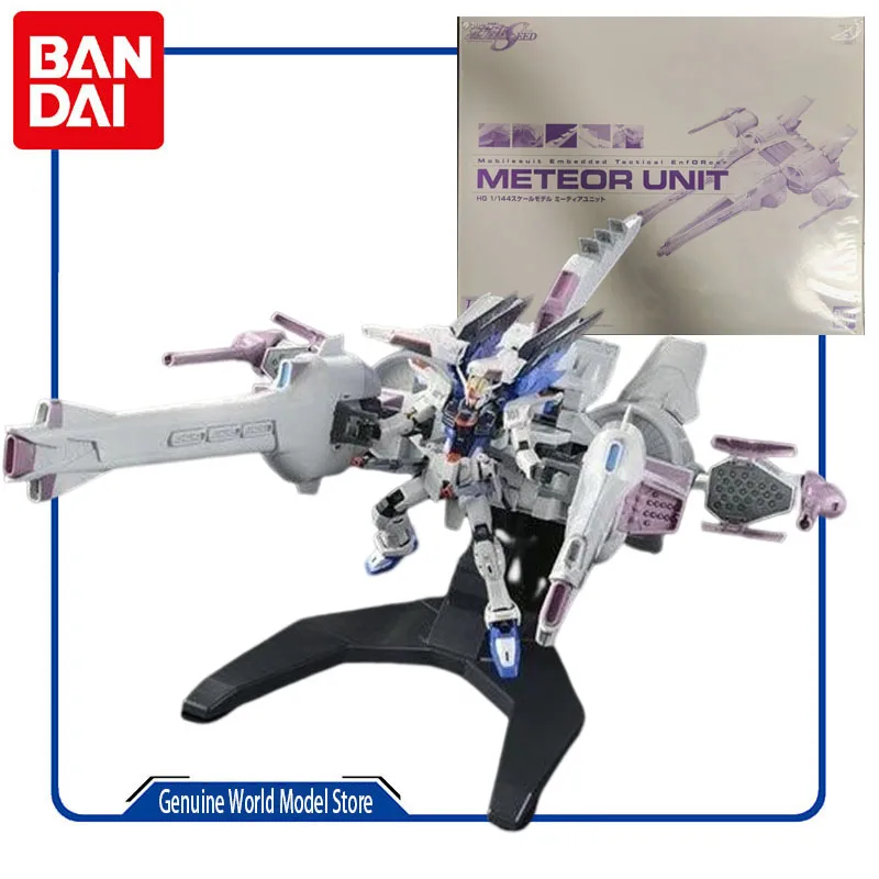 Bandai оригинальное оборудование для метеорита GUNDAM HG PB 1/144 аниме экшн-фигурка в сборе Коллекционная модель игрушки подарки для мальчиков
Bandai оригинальное оборудование для метеорита GUNDAM HG PB 1/144 аниме экшн-фигурка в сборе Коллекционная модель игрушки подарки для мальчиков