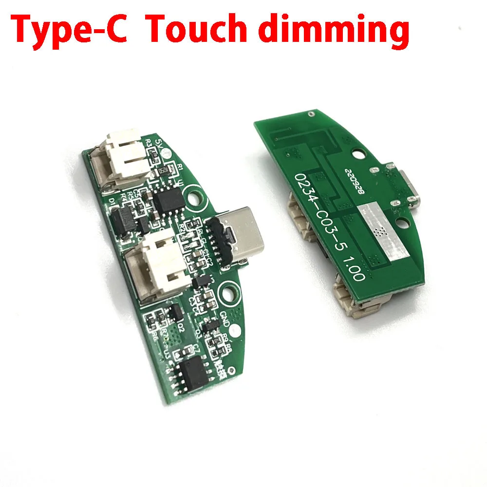 1pcs type-C table lamp circuit board USB charging Touch dimming stepless dimming led touch small night lamp control module
1pcs type-C table lamp circuit board USB charging Touch dimming stepless dimming led touch small night lamp control module
