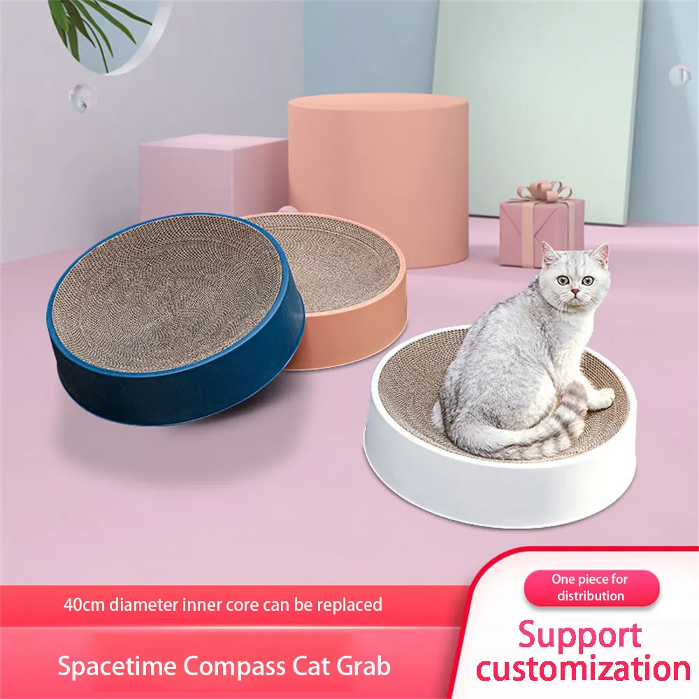 

Cat Grab Plate Creative Non-slip Bottom Round Pet Supplies Cat Grabbing Board Cat Toys