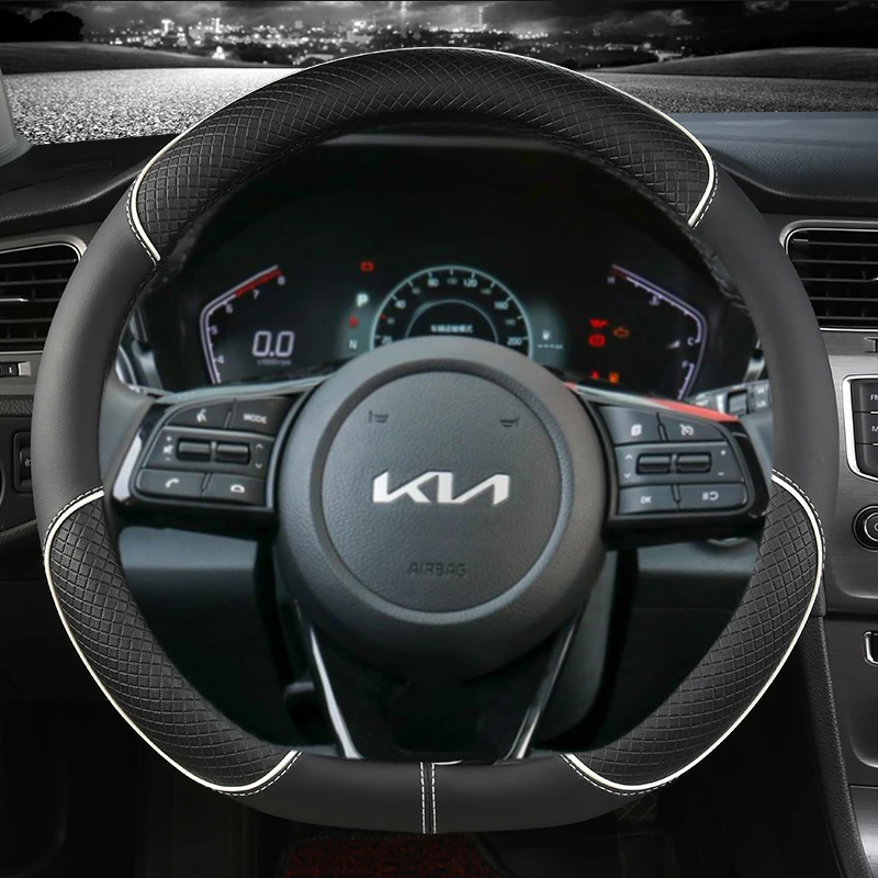 D-образная кожа для Kia KX5 Sportage 4 MK4 2017-2021 Stonic KX1 2017 ~ 2021 K3 K5 2022 автомобильные аксессуары
D-образная кожа для Kia KX5 Sportage 4 MK4 2017-2021 Stonic KX1 2017 ~ 2021 K3 K5 2022 автомобильные аксессуары