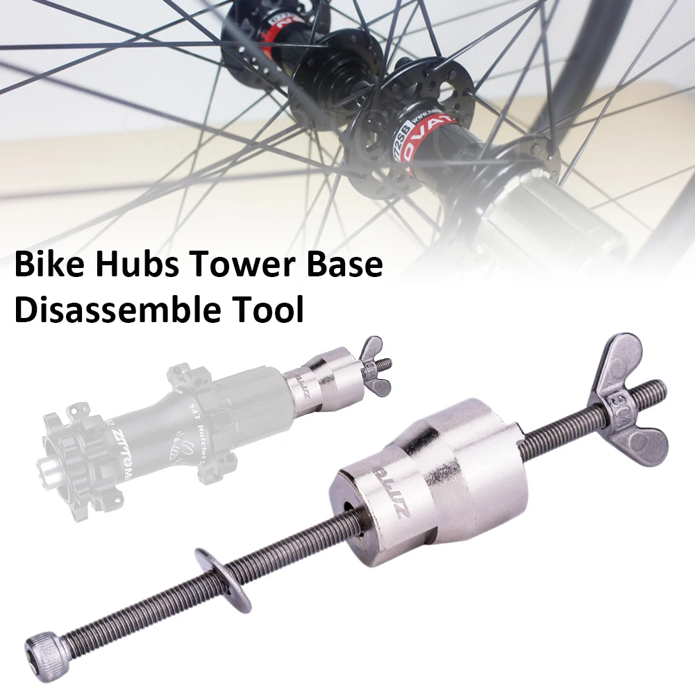 Stainless Steel Bike Accessories Freehub Body Remover Universal Bike Hubs Tower Base Install Disassemble Tool For Mountain Road
Stainless Steel Bike Accessories Freehub Body Remover Universal Bike Hubs Tower Base Install Disassemble Tool For Mountain Road