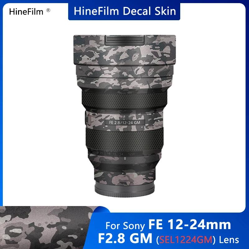 12-24f2.8 / 12-24GM 1224f2.8gm Виниловая Наклейка Обложка для объектива Sony FE12-24 F2.8GM (SEL1224GM)