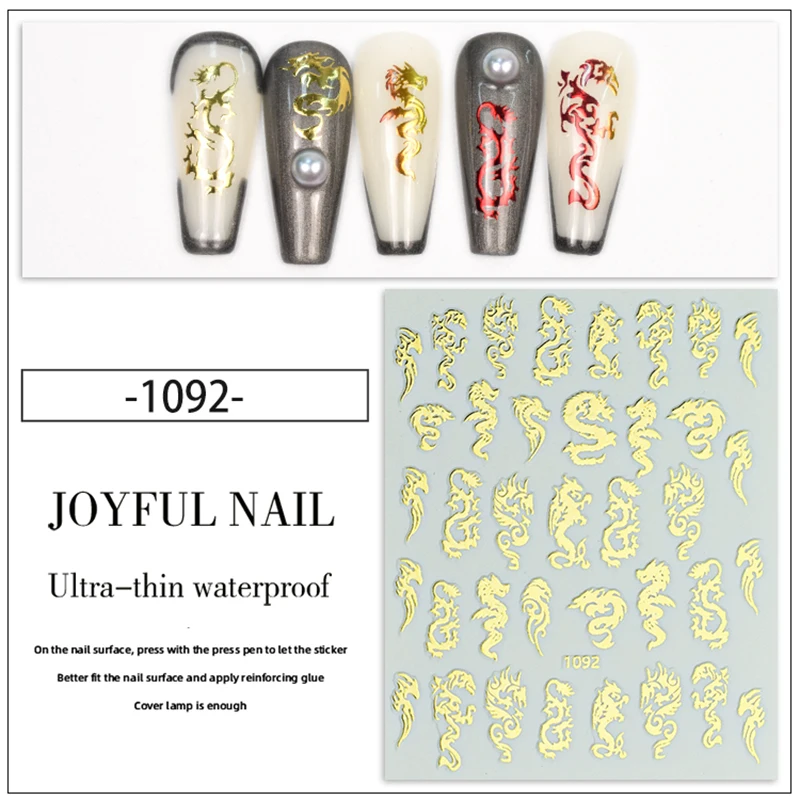 1PCS 3D Colorful Dragon Snake Heart Multicolor Flame Nail Art Stickers Nail Supplies Nail Art Decoration Press on Nails
1PCS 3D Colorful Dragon Snake Heart Multicolor Flame Nail Art Stickers Nail Supplies Nail Art Decoration Press on Nails