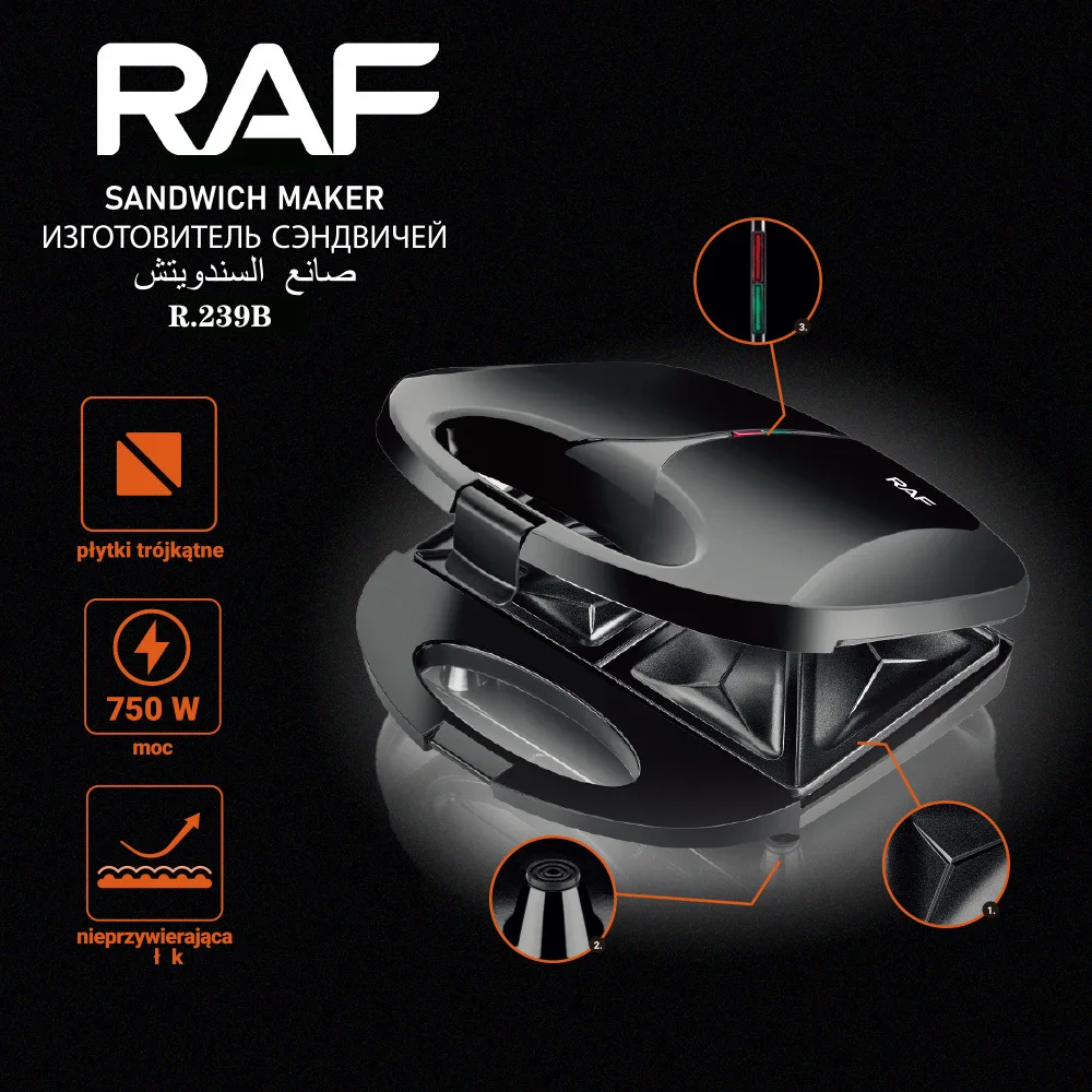 750W Household Mini Steak Machine Hamburger Fried Egg Electric Sandwich Maker Non Stick Surface Grill Toaster
750W Household Mini Steak Machine Hamburger Fried Egg Electric Sandwich Maker Non Stick Surface Grill Toaster