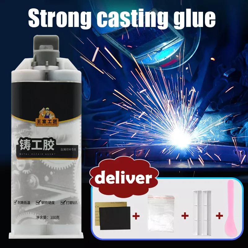 in 1 AB glue Casting Adhesive Industrial Repair Agent Casting Metal Cast Iron Trachoma Stomatal Crackle Repair Glue Adhesive
in 1 AB glue Casting Adhesive Industrial Repair Agent Casting Metal Cast Iron Trachoma Stomatal Crackle Repair Glue Adhesive