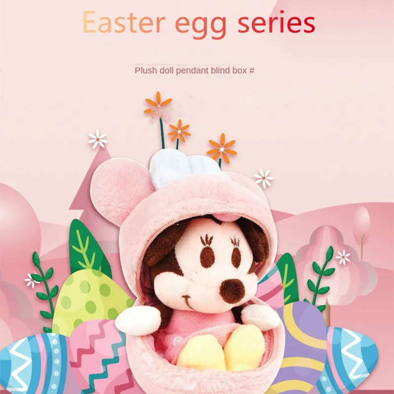 Disney Mickey Easter Egg Blind Box Tide Play Doll Minnie Donald Duck Daisy Kawaii Soft Plush Animal Keychain Children Toy Gift
Disney Mickey Easter Egg Blind Box Tide Play Doll Minnie Donald Duck Daisy Kawaii Soft Plush Animal Keychain Children Toy Gift