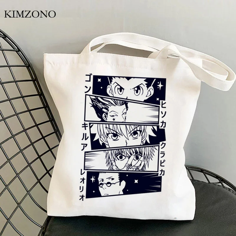 Hunter x Hunter сумка для покупок, Джутовая сумка, сумка для покупок, сумки, многоразовые, на шнурках
Hunter x Hunter сумка для покупок, Джутовая сумка, сумка для покупок, сумки, многоразовые, на шнурках
