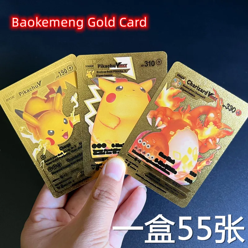 Карта Baokemeng Jinka Picachu, карточка с огненным дыханием драконом, волшебный ребенок, эльф PTCG, английская флеш-карта, Анимационный Подарок
Карта Baokemeng Jinka Picachu, карточка с огненным дыханием драконом, волшебный ребенок, эльф PTCG, английская флеш-карта, Анимационный Подарок