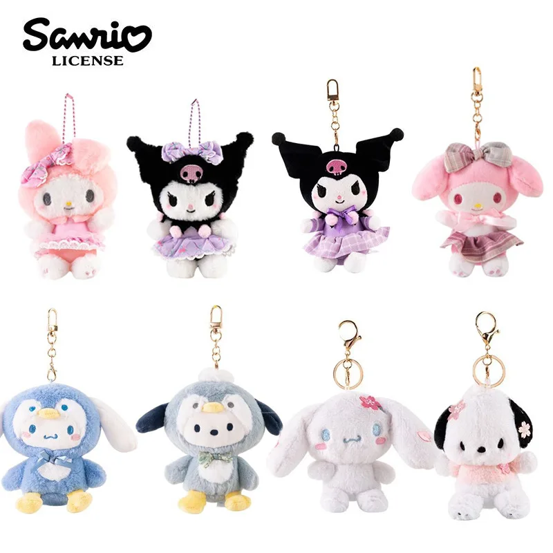 

Sanrio Plush Pendant Kulomi Melody Cinnamon Dog Keychain Plush Toys Doll Doll Children's Gifts Gifts Cute