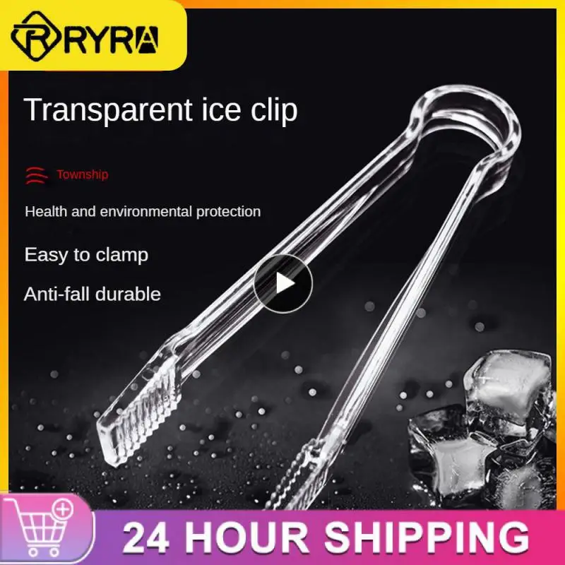 5/8/10PCS Thickened Sugar Tongs Mini Ice Tong Foods Bbq Clips Ice Clamp Tool Non Slip Kitchen Accessories Anti-fall Portable
5/8/10PCS Thickened Sugar Tongs Mini Ice Tong Foods Bbq Clips Ice Clamp Tool Non Slip Kitchen Accessories Anti-fall Portable