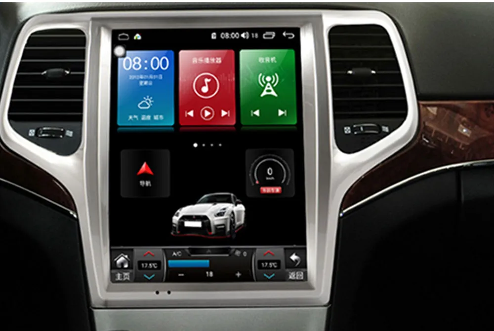 Вертикальный экран Android 10,0 мультимедийный видео радио плеер для JEEP Grand Cherokee 2008 2009 2010 2011-2013 Навигация стерео
Вертикальный экран Android 10,0 мультимедийный видео радио плеер для JEEP Grand Cherokee 2008 2009 2010 2011-2013 Навигация стерео