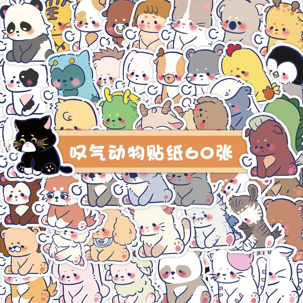 63 Q версия, зрительные животные, ручная роспись, скейтборд, милые водонепроницаемые детские игрушки, канцелярские принадлежности, декоративные
63 Q версия, зрительные животные, ручная роспись, скейтборд, милые водонепроницаемые детские игрушки, канцелярские принадлежности, декоративные