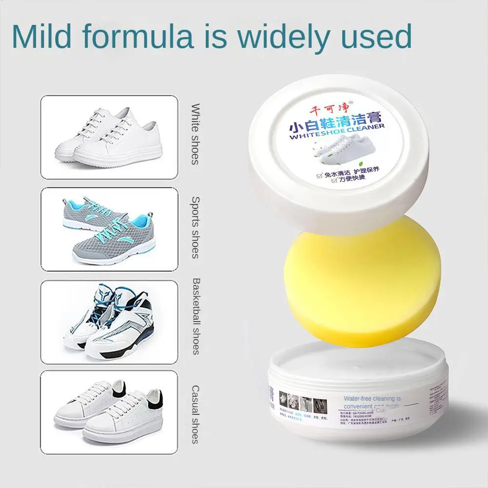 Reusable White Shoes Cleaning Cream Multifunctional Shoe Polishing Cleaner Dirt Stains Remover Cleaning Balm All-Purpose
Reusable White Shoes Cleaning Cream Multifunctional Shoe Polishing Cleaner Dirt Stains Remover Cleaning Balm All-Purpose