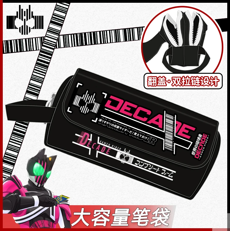 Студенческий пенал Kamen Rider Heisei 20thbuild, Аниме Сумка для карандашей 01, нулевая десятилетняя, вместительная сумка для канцелярских принадлежност...
Студенческий пенал Kamen Rider Heisei 20thbuild, Аниме Сумка для карандашей 01, нулевая десятилетняя, вместительная сумка для канцелярских принадлежност...