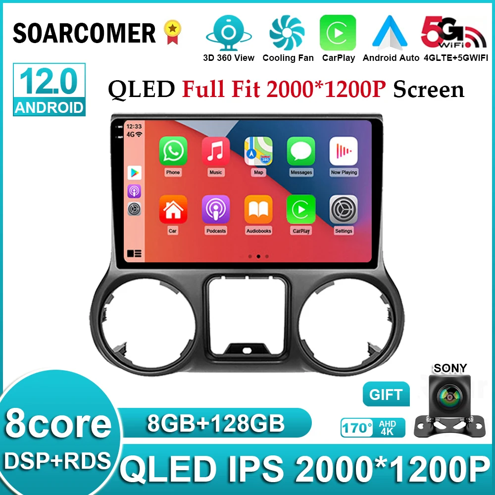 Автомагнитола 2 Din, 10,1 дюйма, Android 12, для Jeep Wrangler 3 JK 2011-2018, Bluetooth, Carplay, мультимедиа, видео, GPS-навигация, 4G, Wi-Fi
Автомагнитола 2 Din, 10,1 дюйма, Android 12, для Jeep Wrangler 3 JK 2011-2018, Bluetooth, Carplay, мультимедиа, видео, GPS-навигация, 4G, Wi-Fi