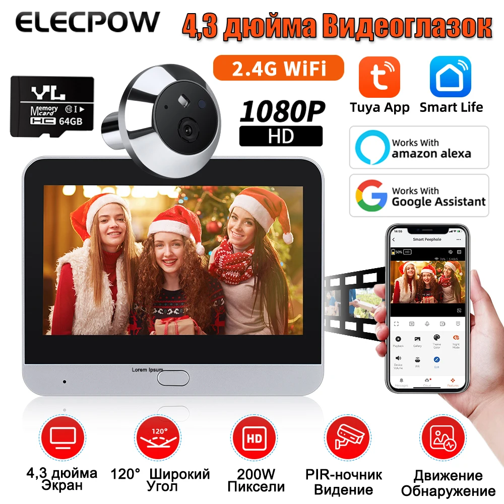 

Elecpow 1080P Doorbell Camera Wifi Smart Home Tuya Peephole Door Camera PIR Motion Detection Digital Door Viewer One Way Talk