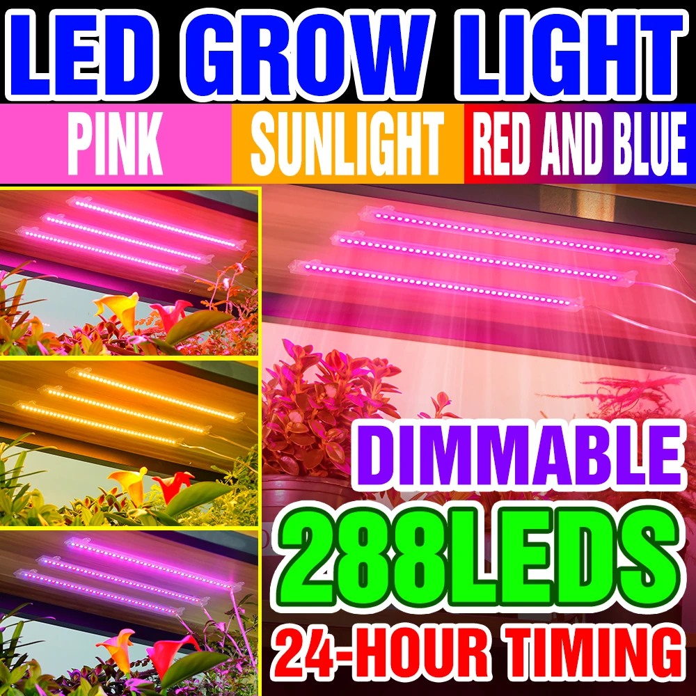 

Светодиодная фитолампа полного спектра для выращивания растений, комнатная гидропонная лампа для выращивания семян цветов, короб для выращивания растений с USB и регулируемой яркостью