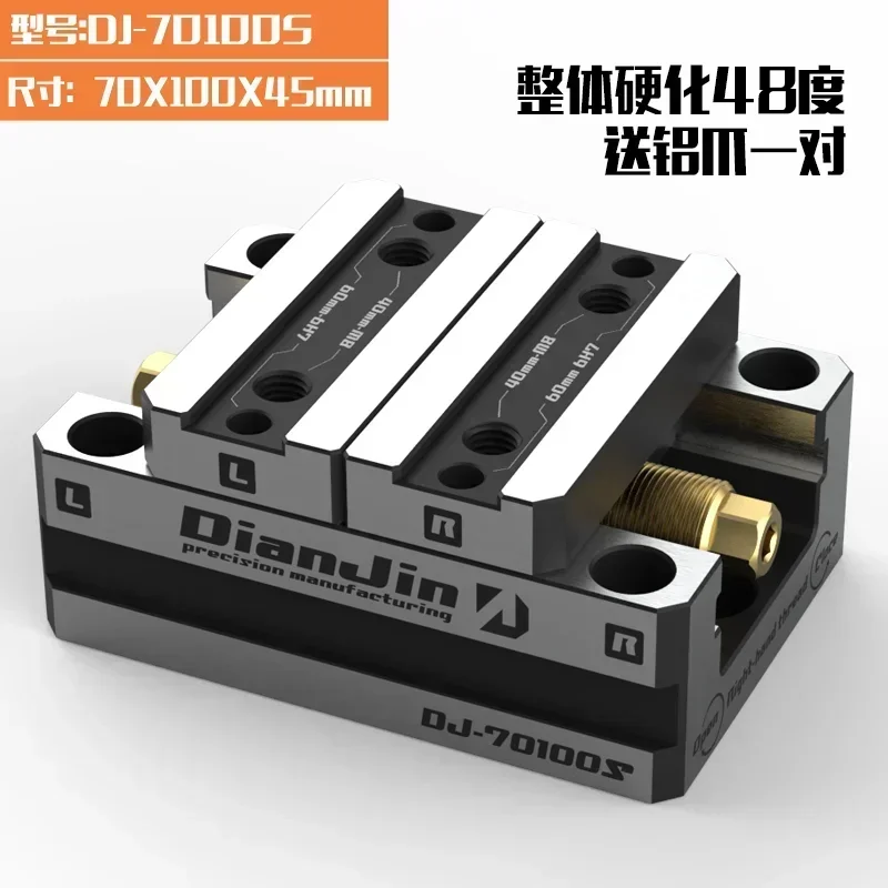 Самоцентрирующие тиски DJ-6080H 2-8 дюймов
Самоцентрирующие тиски DJ-6080H 2-8 дюймов