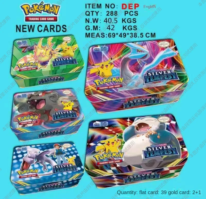 Anime 42PCS Pokemon Cards Iron Metal Box SUN&MOON TEAM UP GX Shining Cards Toy Battle Game Collection Cards Kids Christmas Gift
Anime 42PCS Pokemon Cards Iron Metal Box SUN&MOON TEAM UP GX Shining Cards Toy Battle Game Collection Cards Kids Christmas Gift