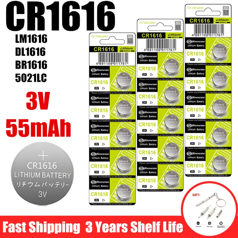 Литиевая батарейка DL1616 BR1616 ECR1616 5021LC L11 L28 LM1616 типа таблетка для часов CR 1616