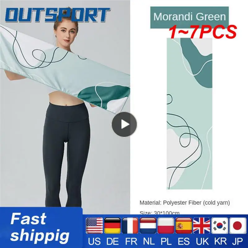 Женские мягкие Леггинсы для йоги с завышенной талией, 1-7 шт.
Женские мягкие Леггинсы для йоги с завышенной талией, 1-7 шт.