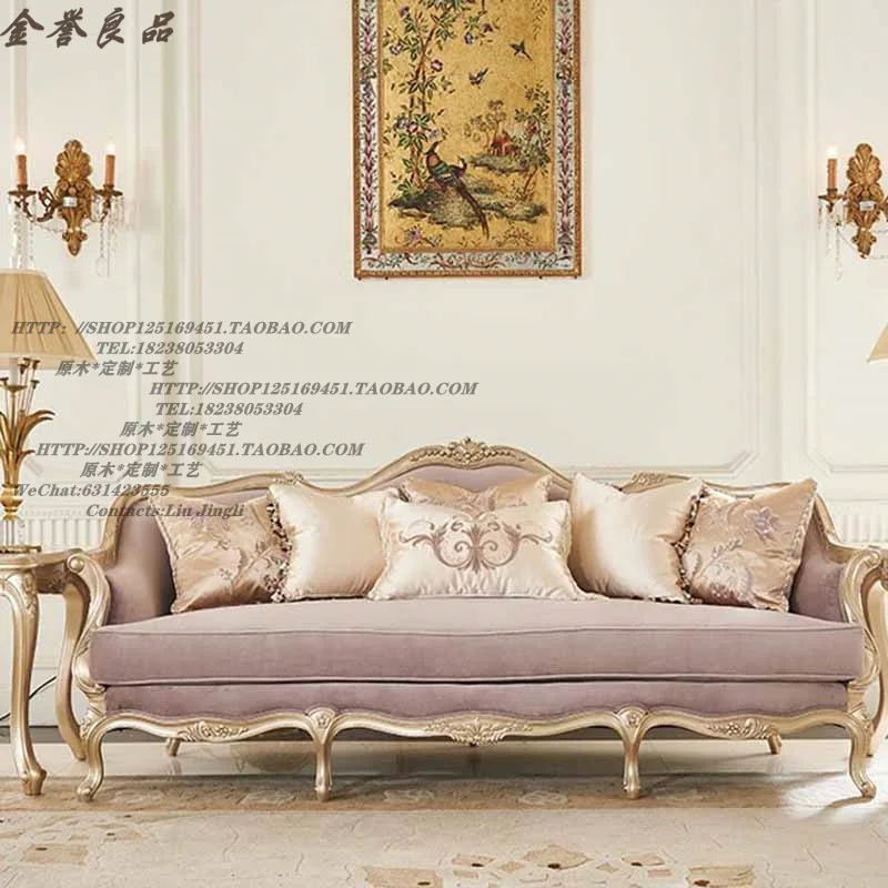 European-style Solid Wood Carving Champagne Gold Fabric Sofa French Light Luxury Villa Living Room Furniture Sofa Set
European-style Solid Wood Carving Champagne Gold Fabric Sofa French Light Luxury Villa Living Room Furniture Sofa Set