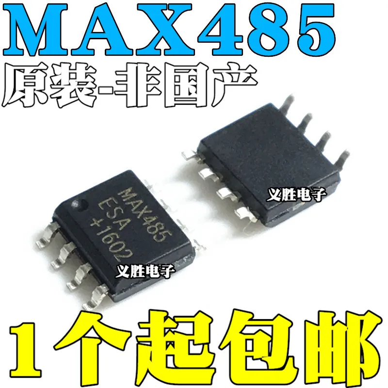 Новый и оригинальный трансивер MAX485CSA MAX485ESA RS485 SOP8, оригинальный приемопередатчик связи, интегральный чип трансивера
Новый и оригинальный трансивер MAX485CSA MAX485ESA RS485 SOP8, оригинальный приемопередатчик связи, интегральный чип трансивера