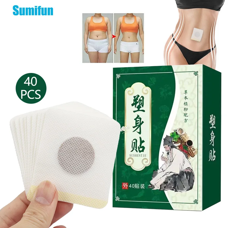 40pcs/bag Slim Patch Navel Sticker Slimming Fat Burning Losing Weight Cellulite Fat Burner for Weight Loss Paste Belly Waist
40pcs/bag Slim Patch Navel Sticker Slimming Fat Burning Losing Weight Cellulite Fat Burner for Weight Loss Paste Belly Waist
