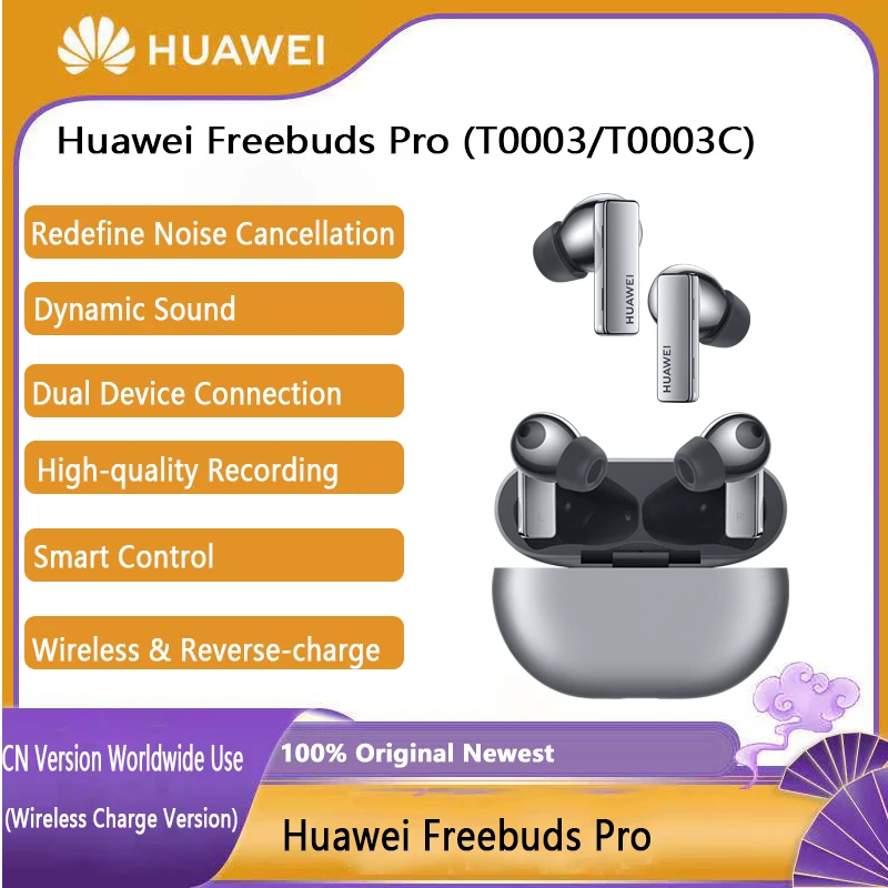 Оригинальные беспроводные наушники Huawei Freebuds Pro Qi, Bluetooth-наушники с двойным устройством подключения, ANC-наушники, гарнитура
Оригинальные беспроводные наушники Huawei Freebuds Pro Qi, Bluetooth-наушники с двойным устройством подключения, ANC-наушники, гарнитура