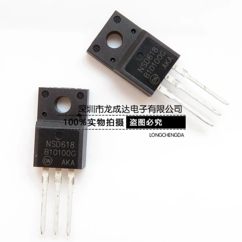 20pcs original new MBRF10100CT MBF10100 Schottky diode 10A 100V TO-220 plastic packaging
20pcs original new MBRF10100CT MBF10100 Schottky diode 10A 100V TO-220 plastic packaging