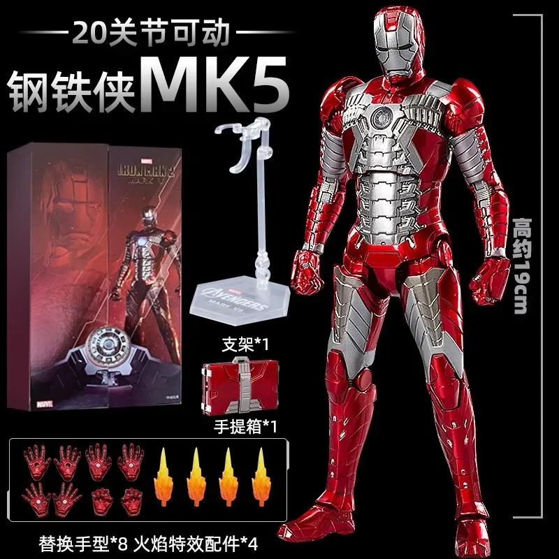 Оригинальная фигурка Marvel Человек-паук ZD No Way Home черный и золотой/интегрированный