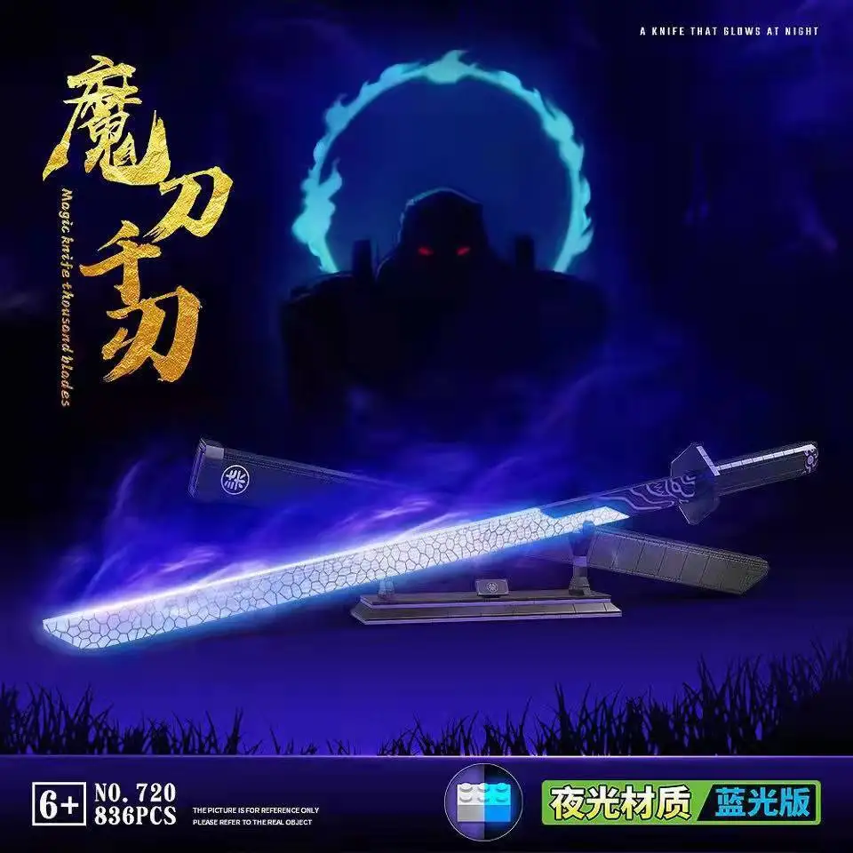 Magic Knife Thousand Blade Building Blocks Moc Luminous Parts Sauron Yan Magic Knife Assembled Small Particle Model Ornaments
Magic Knife Thousand Blade Building Blocks Moc Luminous Parts Sauron Yan Magic Knife Assembled Small Particle Model Ornaments