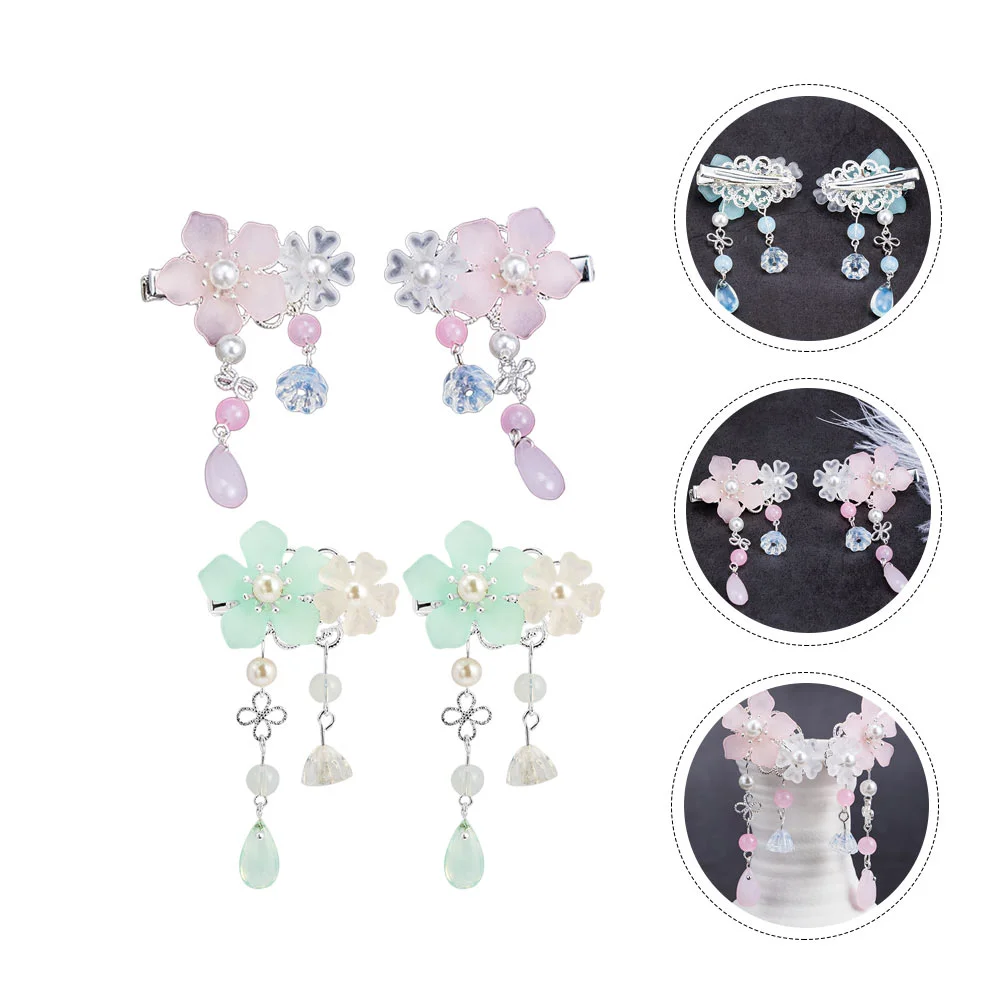 China Little Girl Headwear Children Headdress Flower Props Hair Clamp Chinese Clip Hairpin
China Little Girl Headwear Children Headdress Flower Props Hair Clamp Chinese Clip Hairpin