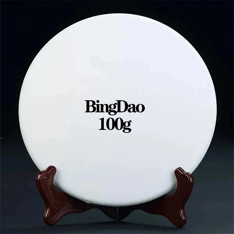 Сырой чайный торт Юньнань Шу
Сырой чайный торт Юньнань Шу