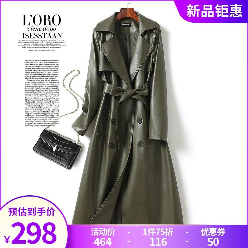 2023 Spring New Haining Genuine Leather Clothing Women's Mid length Sheepskin Coat Lace up Windbreaker Slim Fit
2023 Spring New Haining Genuine Leather Clothing Women's Mid length Sheepskin Coat Lace up Windbreaker Slim Fit